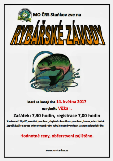 z2017.png